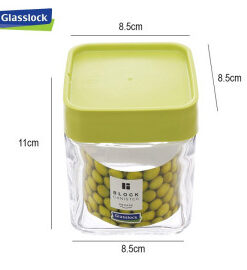 HŨ THỦY TINH HÌNH VUÔNG 500ML (IP604)